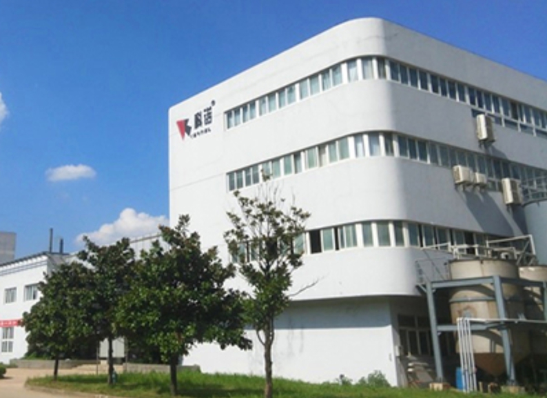 武漢科諾生物科技股份有限公司通過國家級貫標認證